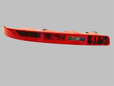 Heckleuchte MAGNETI MARELLI 714027340802 | Sofort lieferbar & Fachberatung